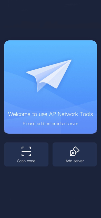 AP network下载app安装-AP network最新版下载