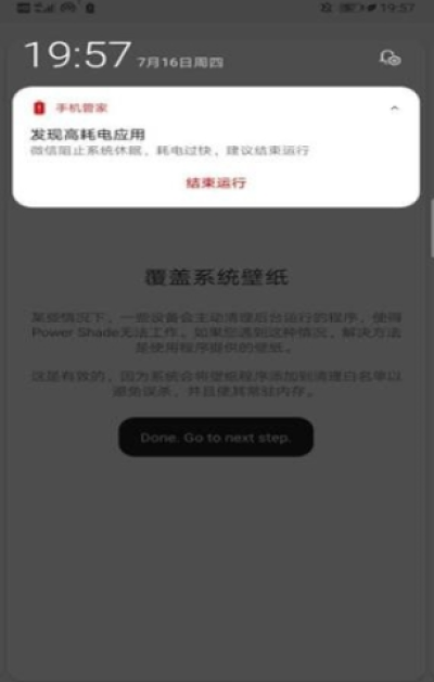 Mi Control Center控制中心汉化版官网版app下载-Mi Control Center控制中心汉化版免费版下载安装