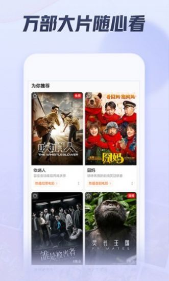 西瓜娱乐app-西瓜娱乐资讯app安卓版